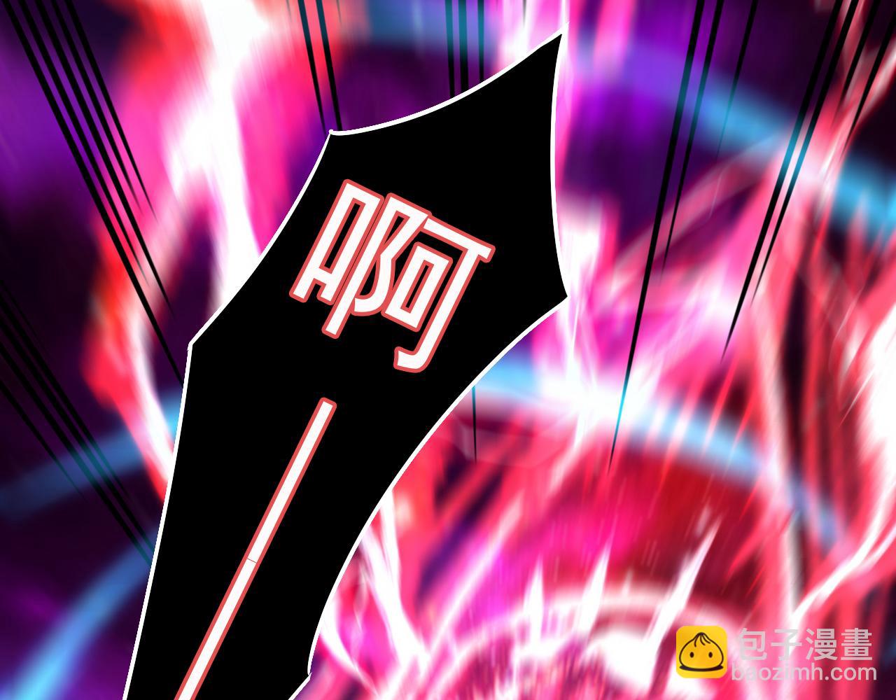 第123话 抓住萧玄！(1/3)-第123话