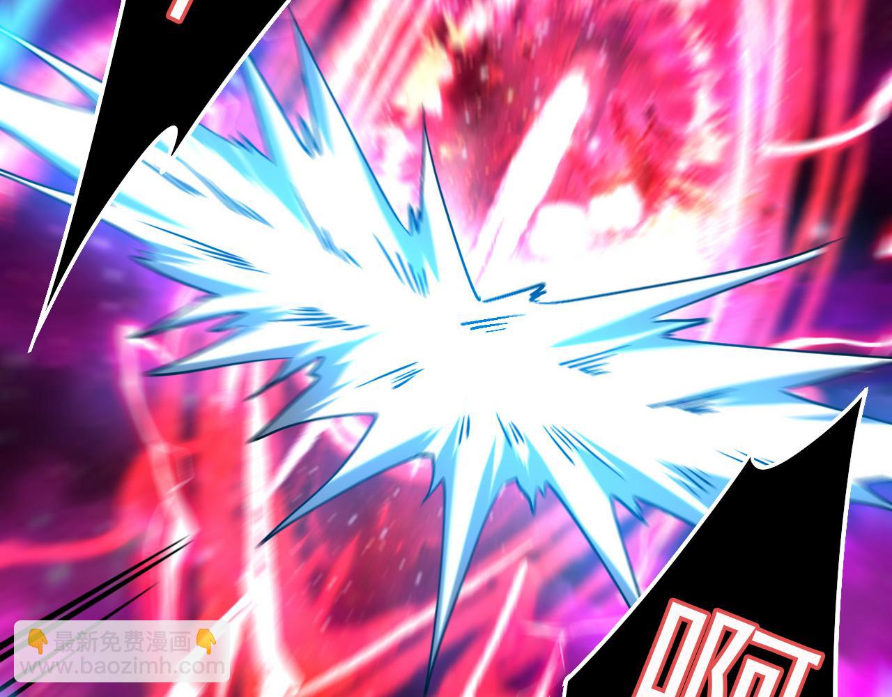 第123话 抓住萧玄！(1/3)-第123话