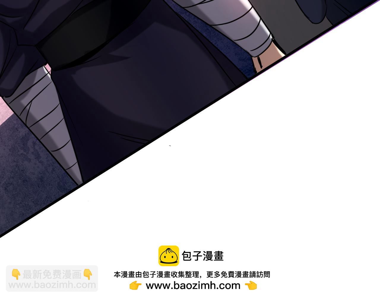 第123话 抓住萧玄！(1/3)-第123话