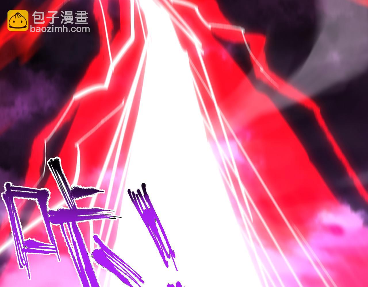 第123话 抓住萧玄！(1/3)-第123话