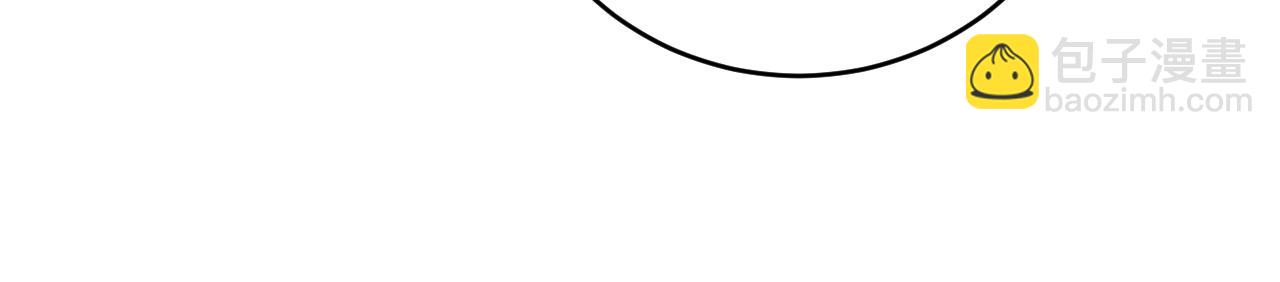 第125话 接我一拳！(1/3)-第125话