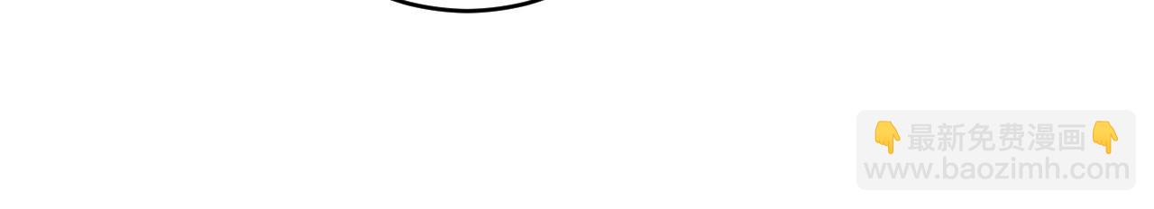 第125话 接我一拳！(1/3)-第125话