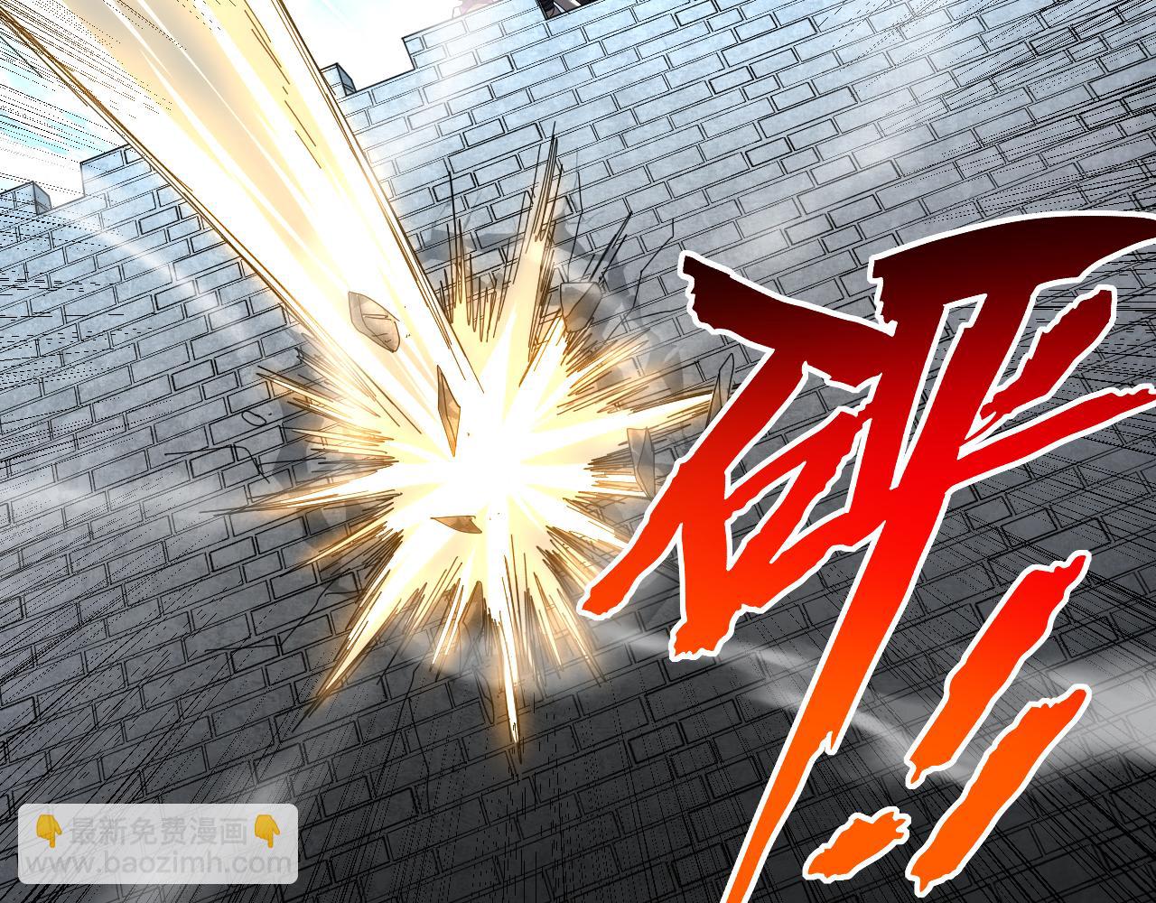 第125话 接我一拳！(1/3)-第125话