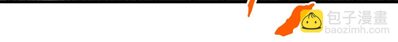 第125话 接我一拳！(1/3)-第125话