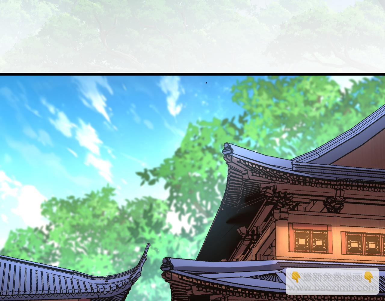 第127话 鸿蒙道人？(1/2)-第127话