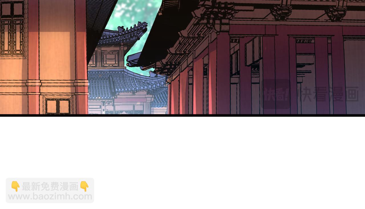 第127话 鸿蒙道人？(1/2)-第127话