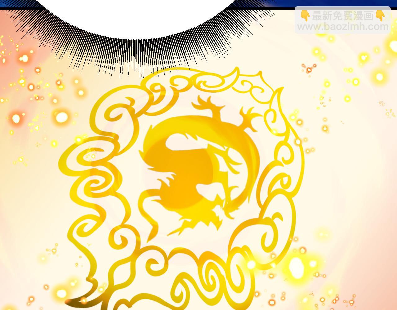 第127话 鸿蒙道人？(1/2)-第127话