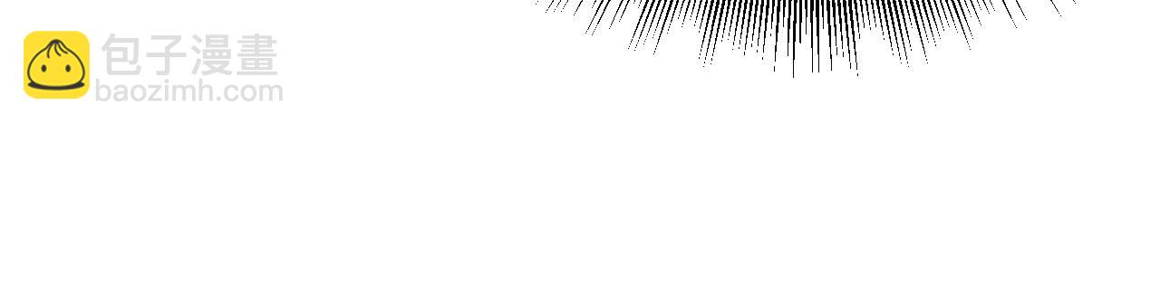 第127话 鸿蒙道人？(1/2)-第127话