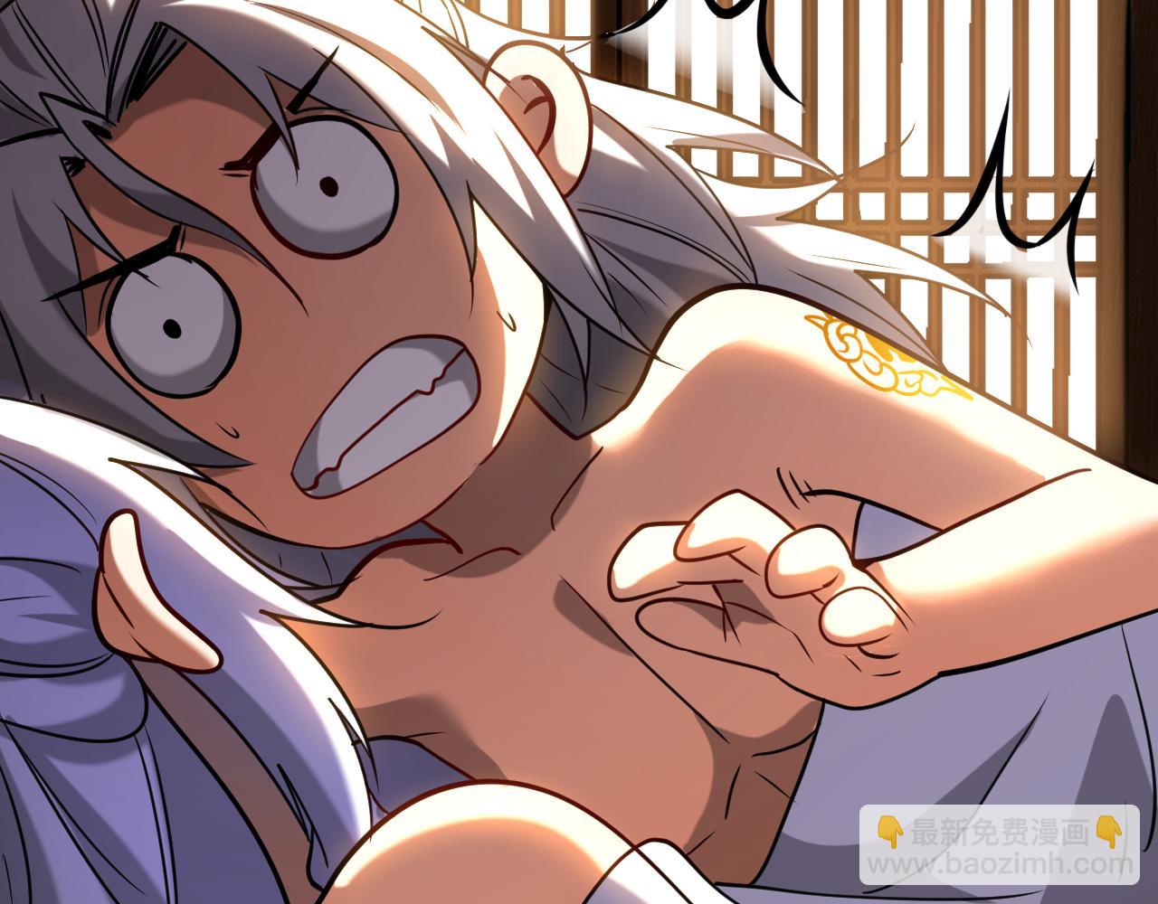 第127话 鸿蒙道人？(1/2)-第127话