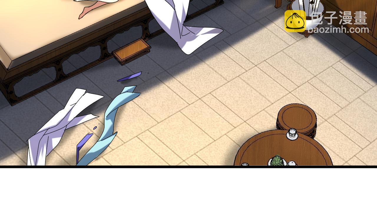 第127话 鸿蒙道人？(1/2)-第127话