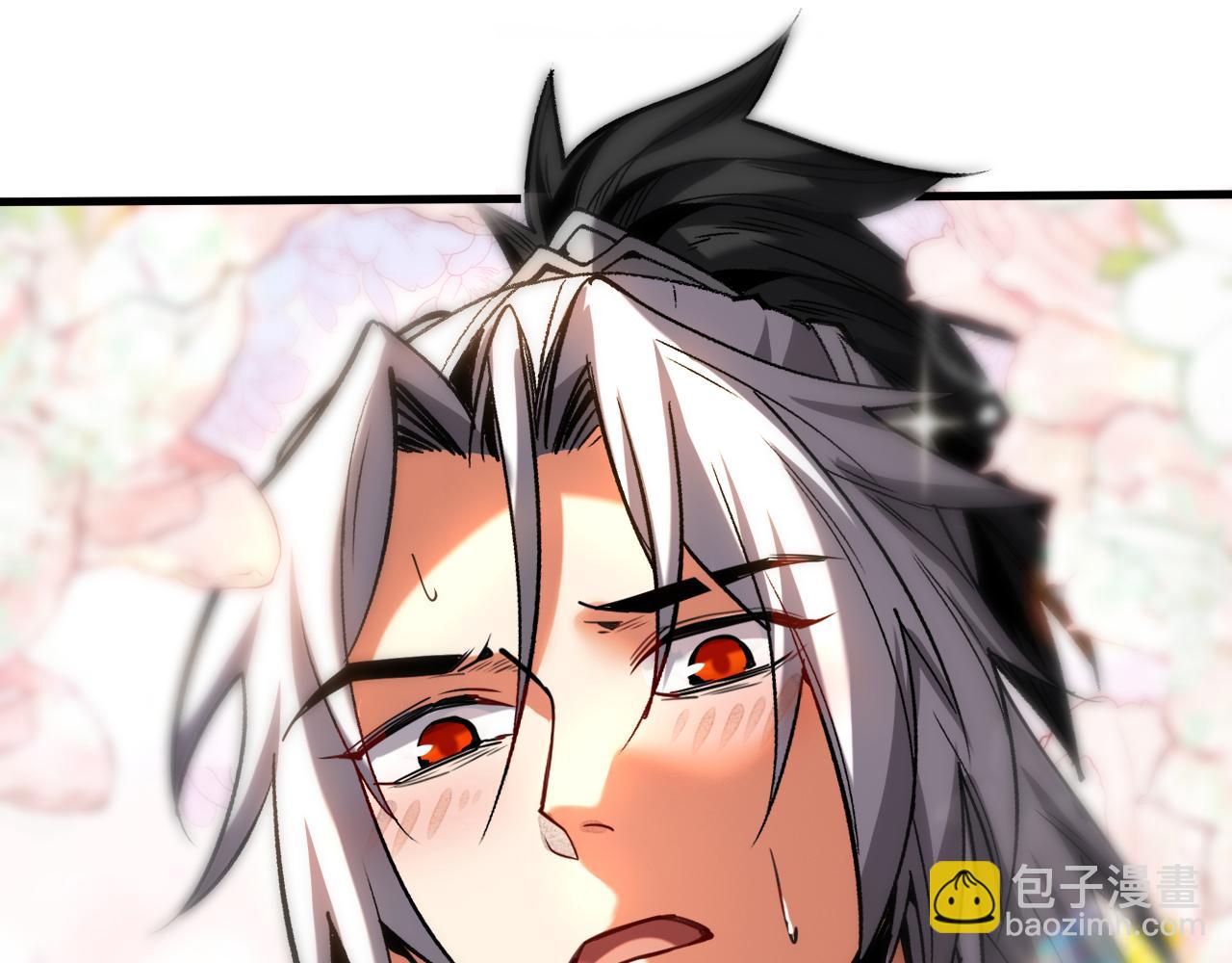 第127话 鸿蒙道人？(1/2)-第127话