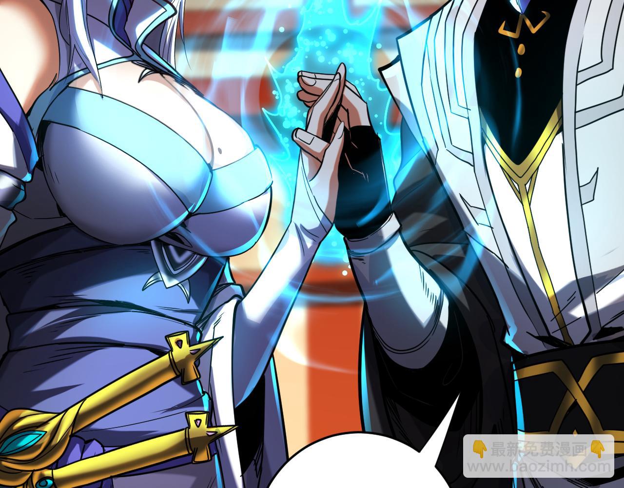 第129话 独善其身(1/3)-第129话