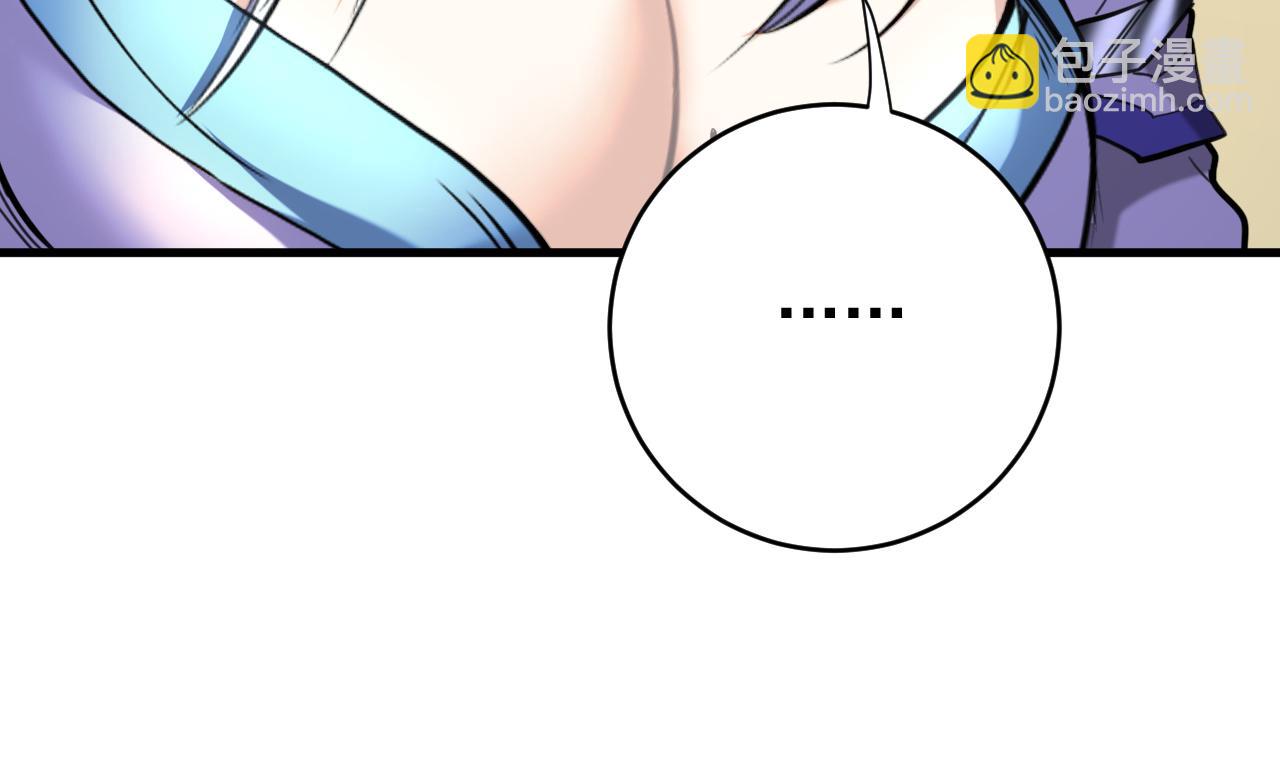 第129话 独善其身(1/3)-第129话