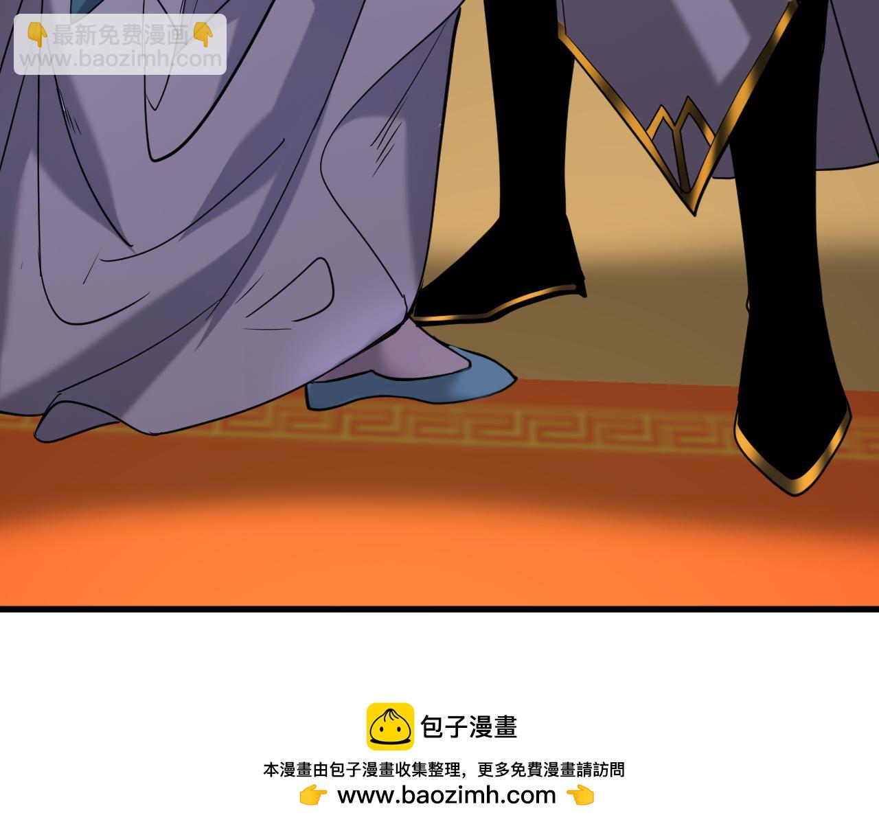 第129话 独善其身(1/3)-第129话