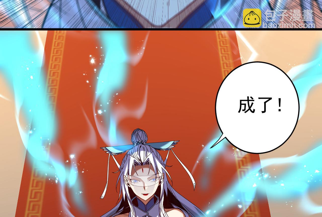 第129话 独善其身(1/3)-第129话