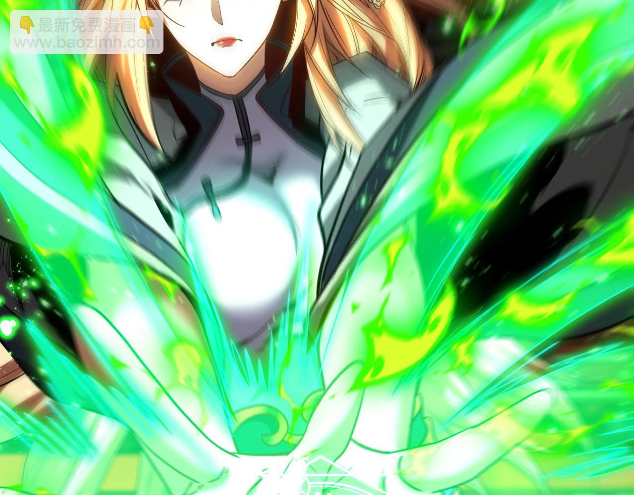 第131话 快！爆炸吧！(1/2)-第131话