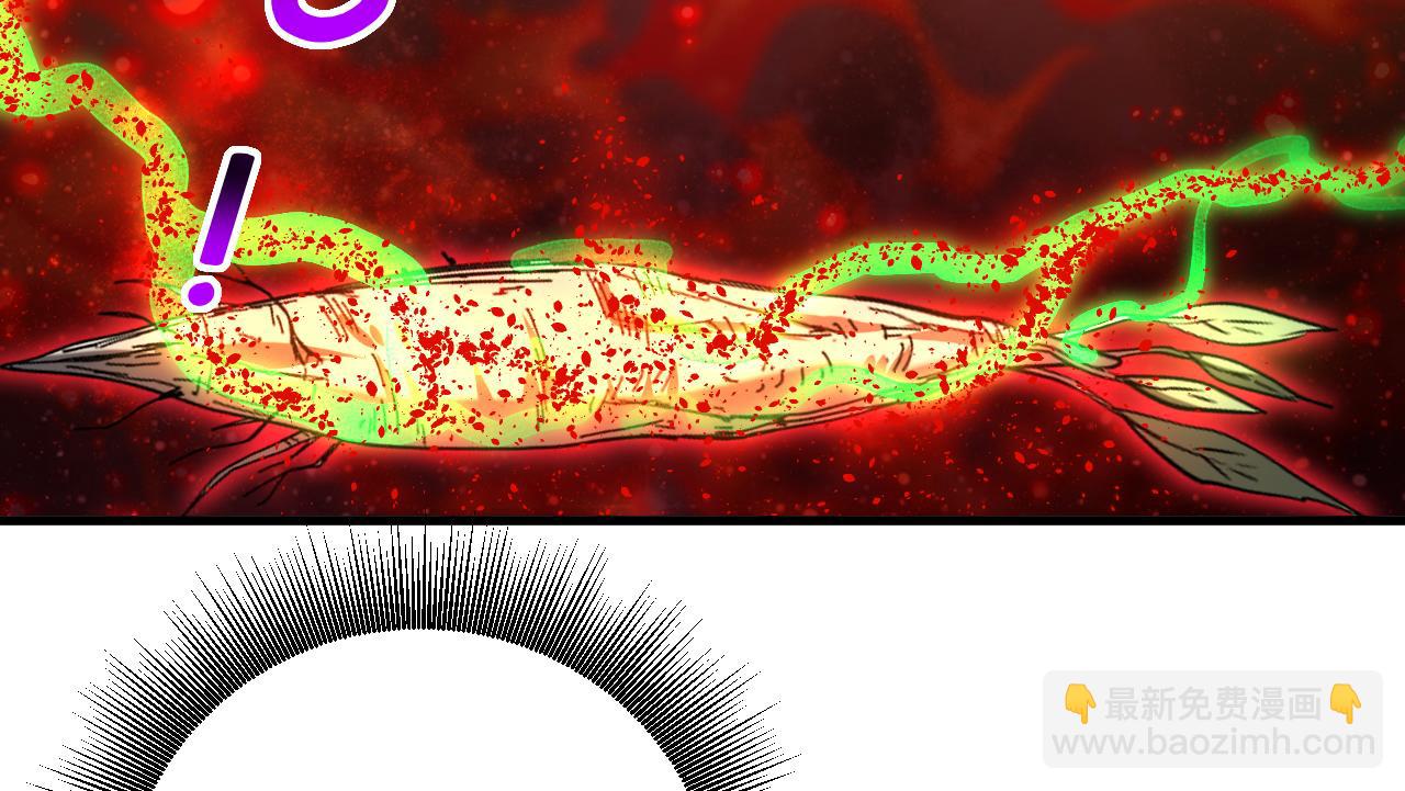 第131话 快！爆炸吧！(1/2)-第131话