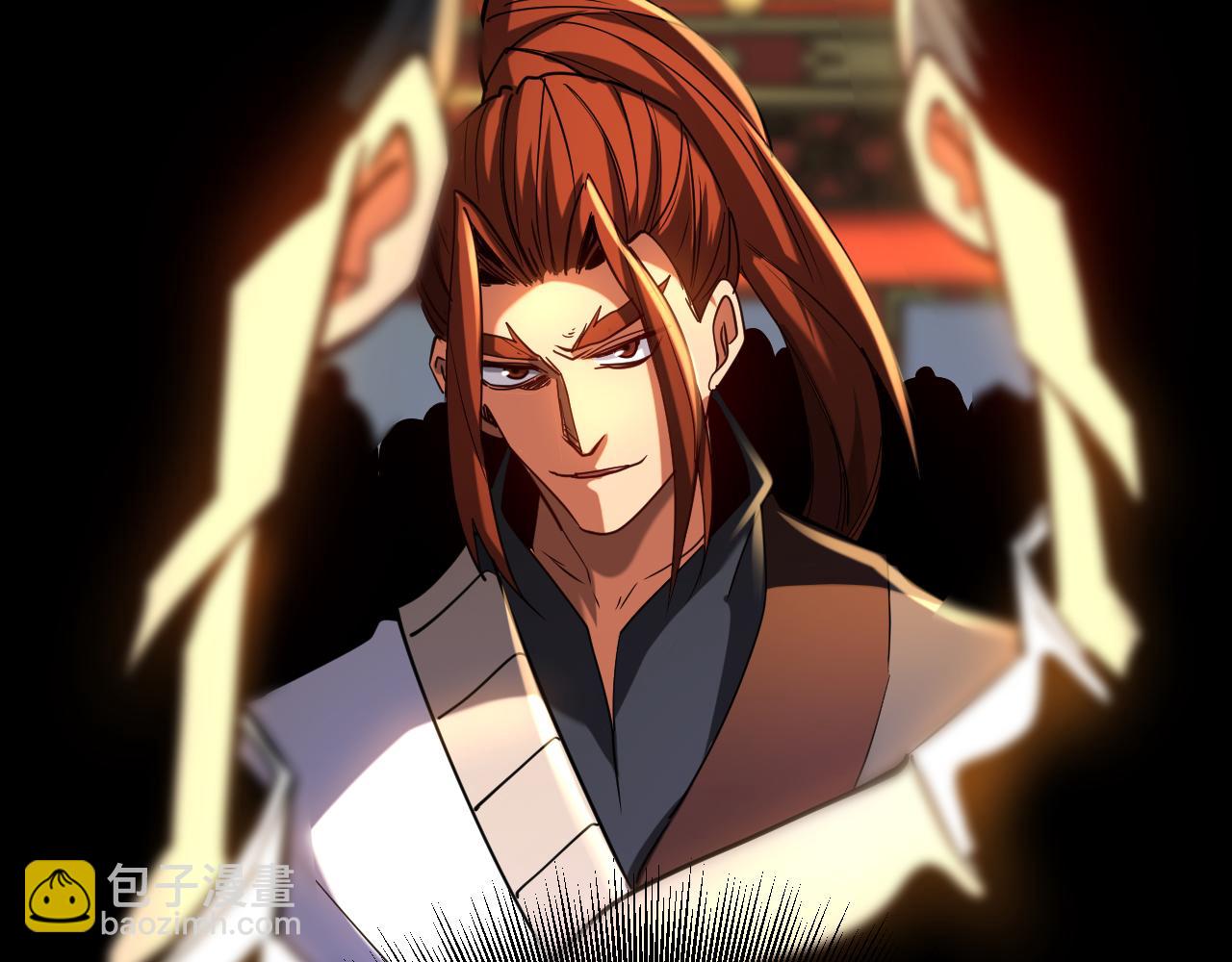 第131话 快！爆炸吧！(1/2)-第131话