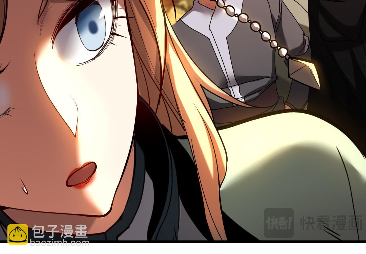 第131话 快！爆炸吧！(1/2)-第131话