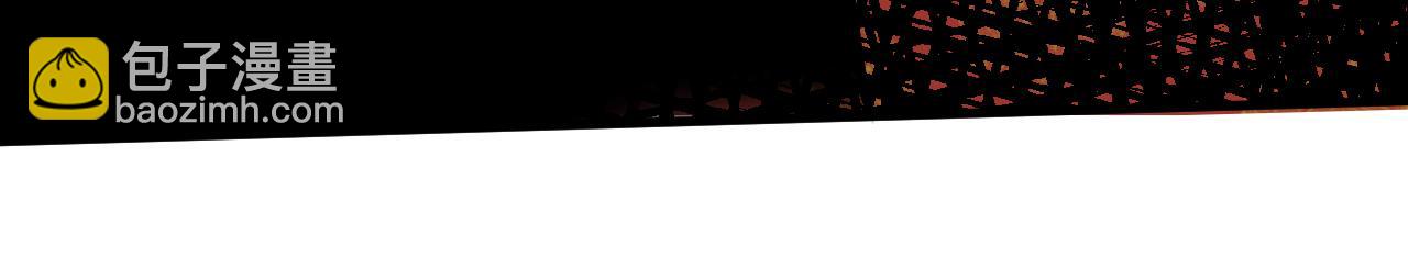 第131话 快！爆炸吧！(1/2)-第131话