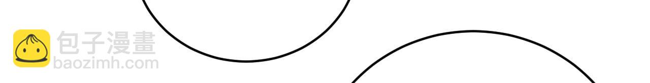 第133话 赐予你力量！(1/3)-第133话