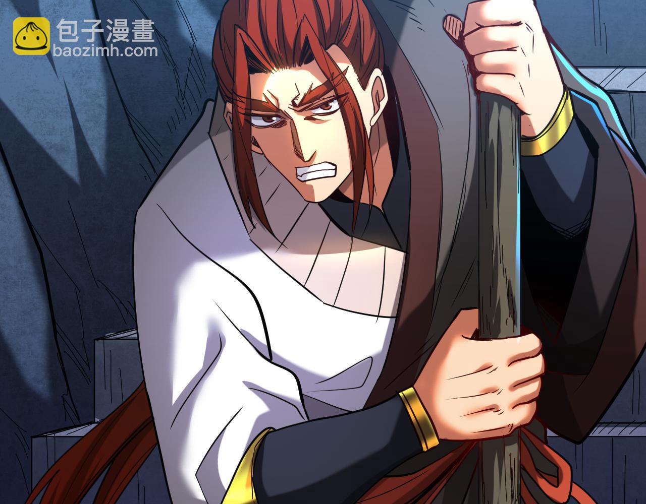 第133话 赐予你力量！(1/3)-第133话