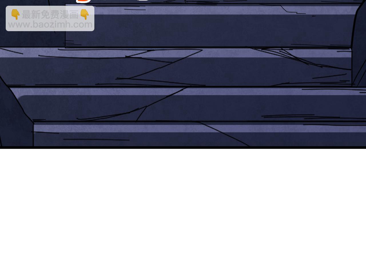 第133话 赐予你力量！(1/3)-第133话