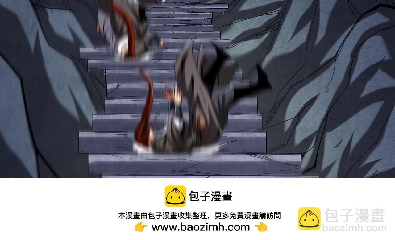 第133话 赐予你力量！(1/3)-第133话