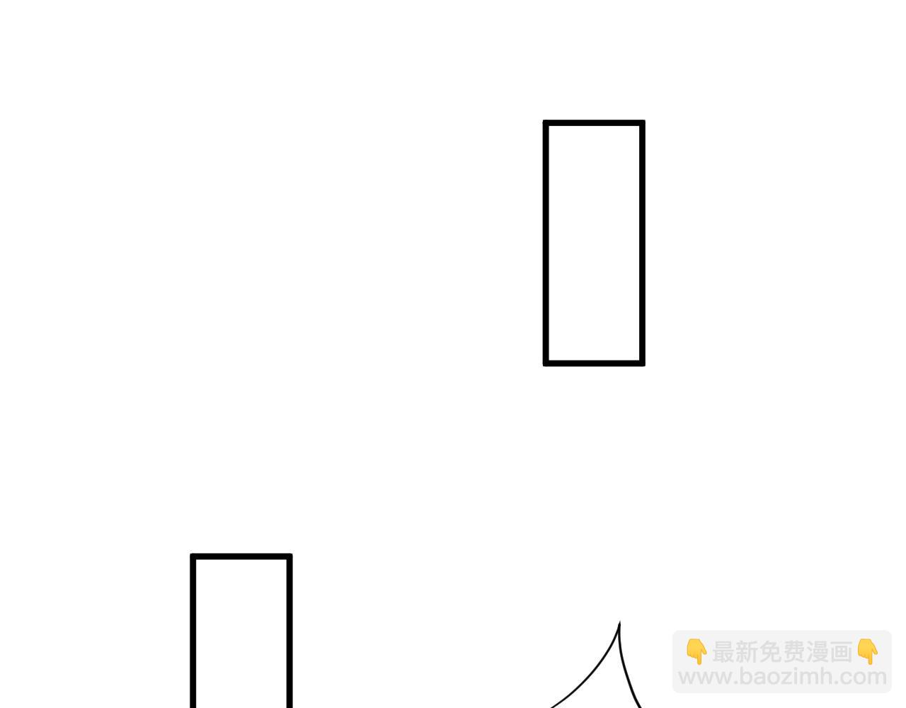 第135话 准备拜师礼？(1/2)-第135话