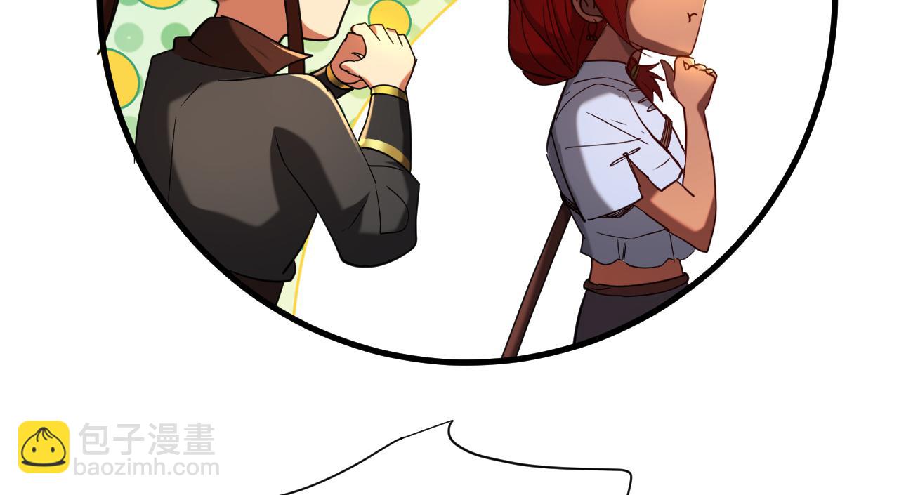 第135话 准备拜师礼？(1/2)-第135话