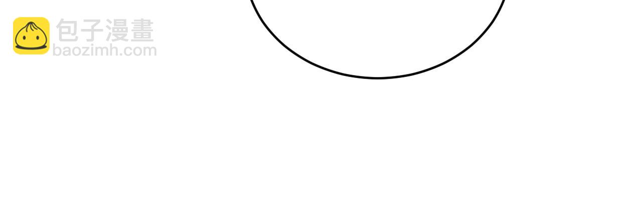 第135话 准备拜师礼？(1/2)-第135话