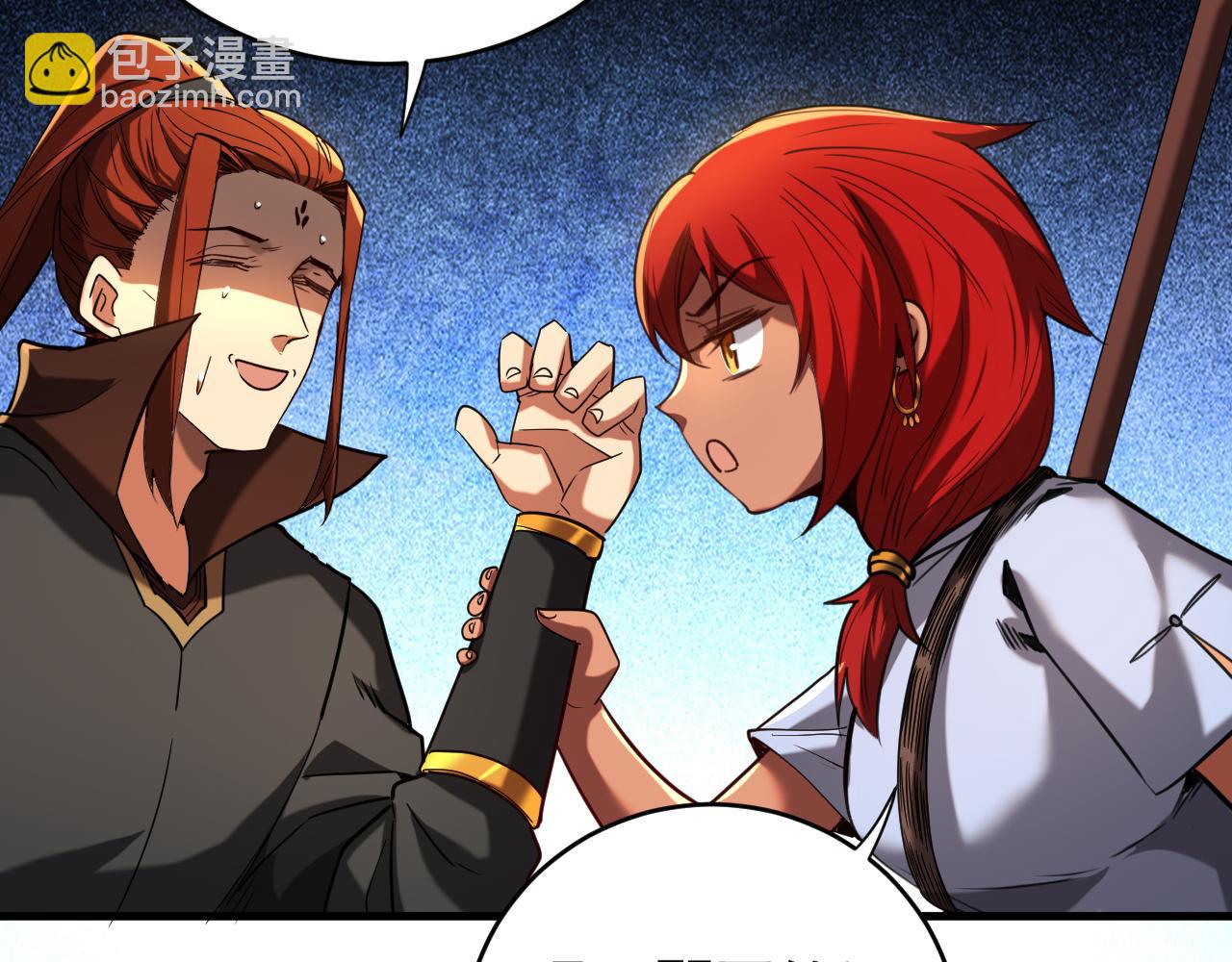 第135话 准备拜师礼？(1/2)-第135话