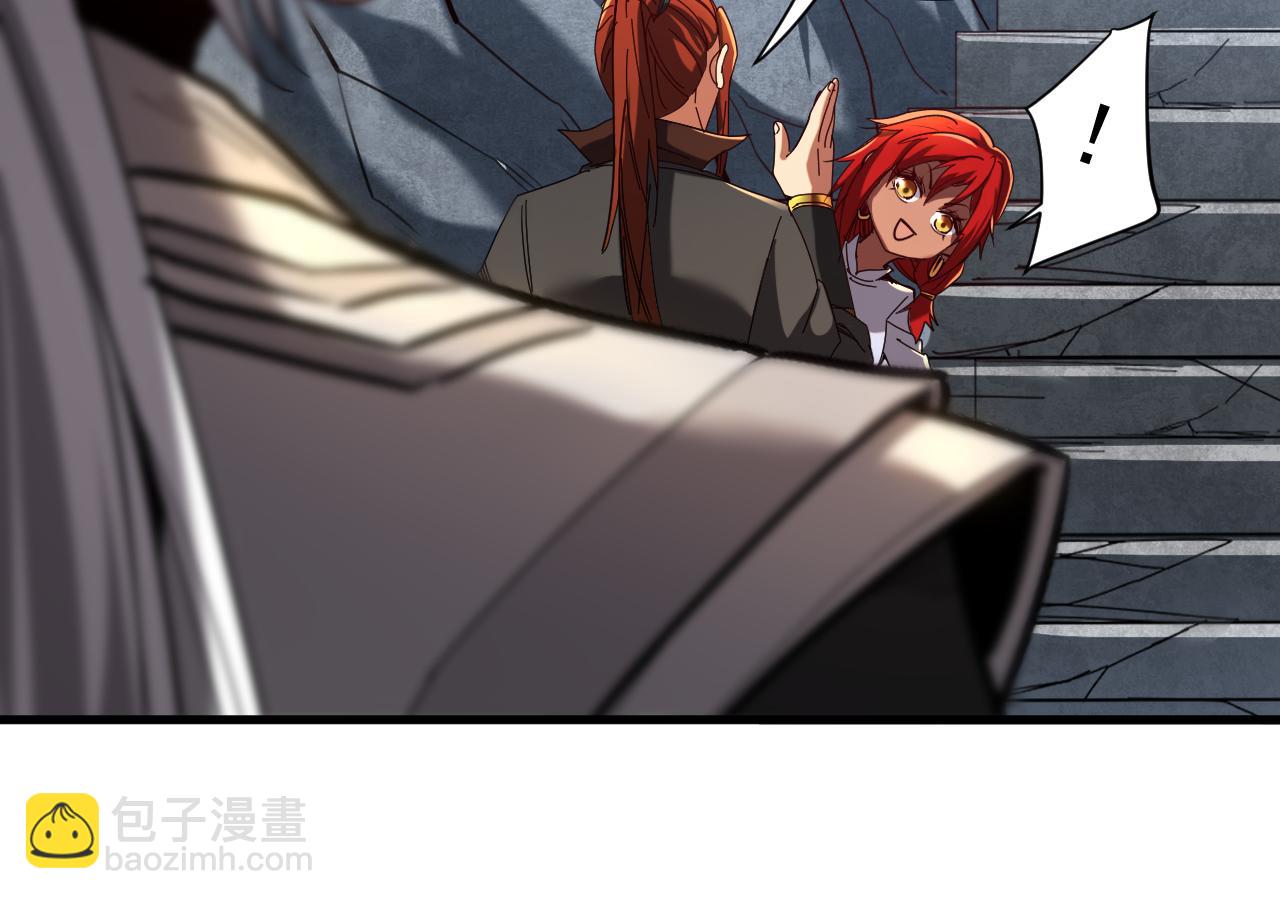 第135话 准备拜师礼？(1/2)-第135话