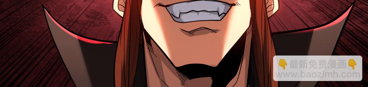 第135话 准备拜师礼？(1/2)-第135话