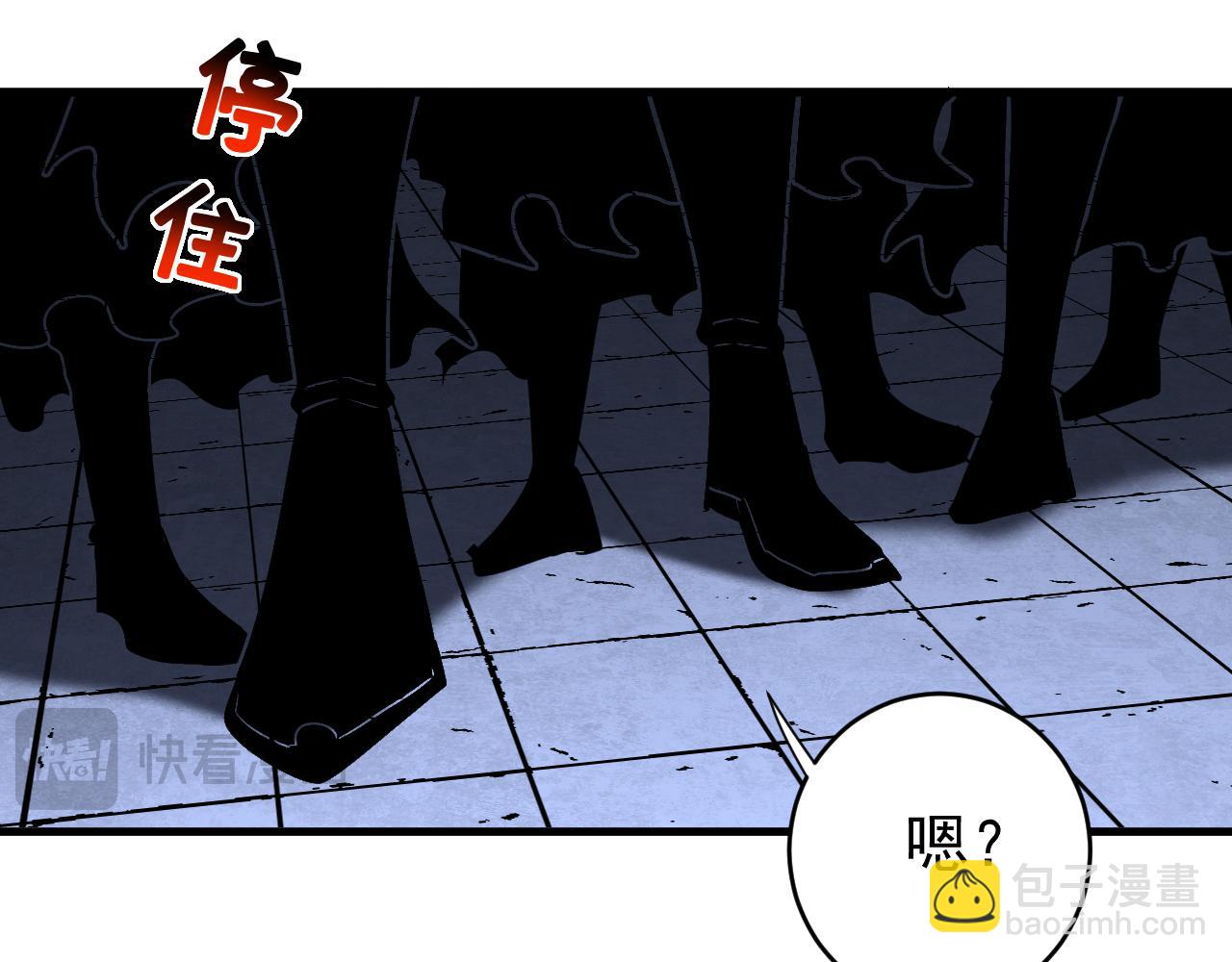 第137话 学会战斗！(1/2)-第137话