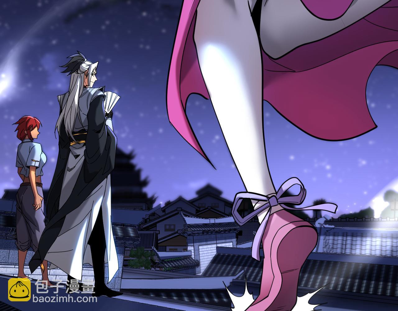 第137话 学会战斗！(1/2)-第137话