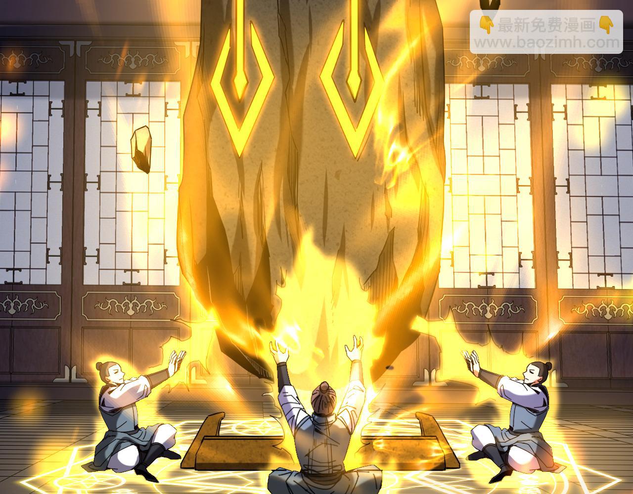 第137话 学会战斗！(1/2)-第137话