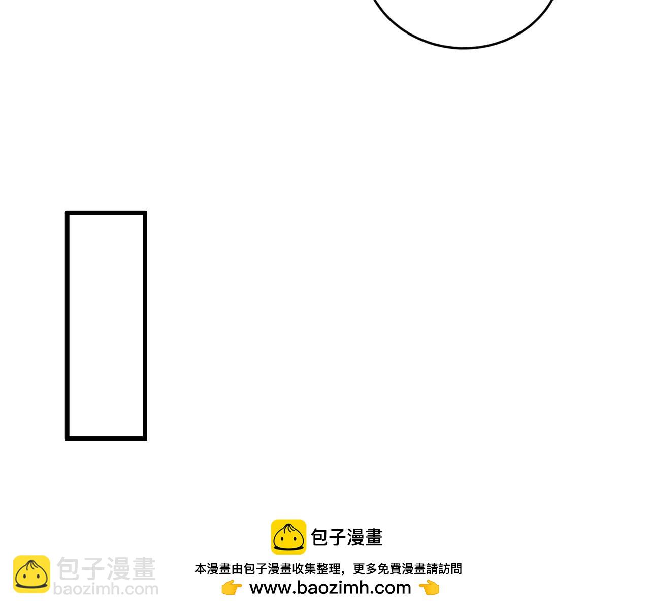 第137话 学会战斗！(1/2)-第137话