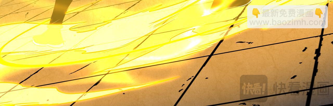 第139话 觉醒特殊体质？！(1/3)-第139话