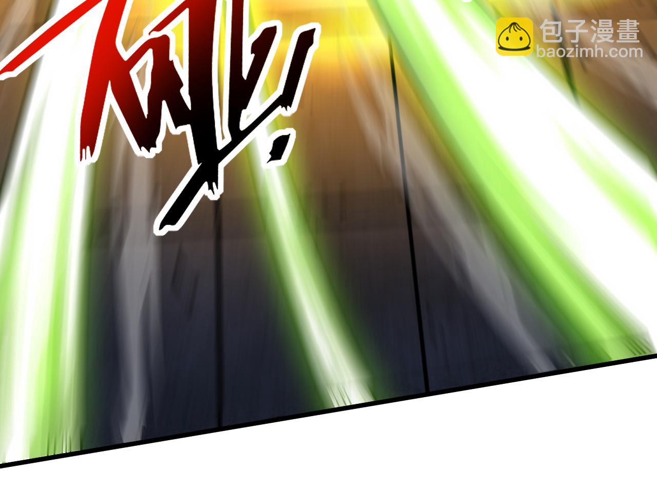 第139话 觉醒特殊体质？！(1/3)-第139话