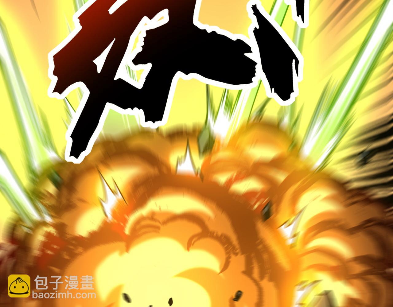 第139话 觉醒特殊体质？！(1/3)-第139话