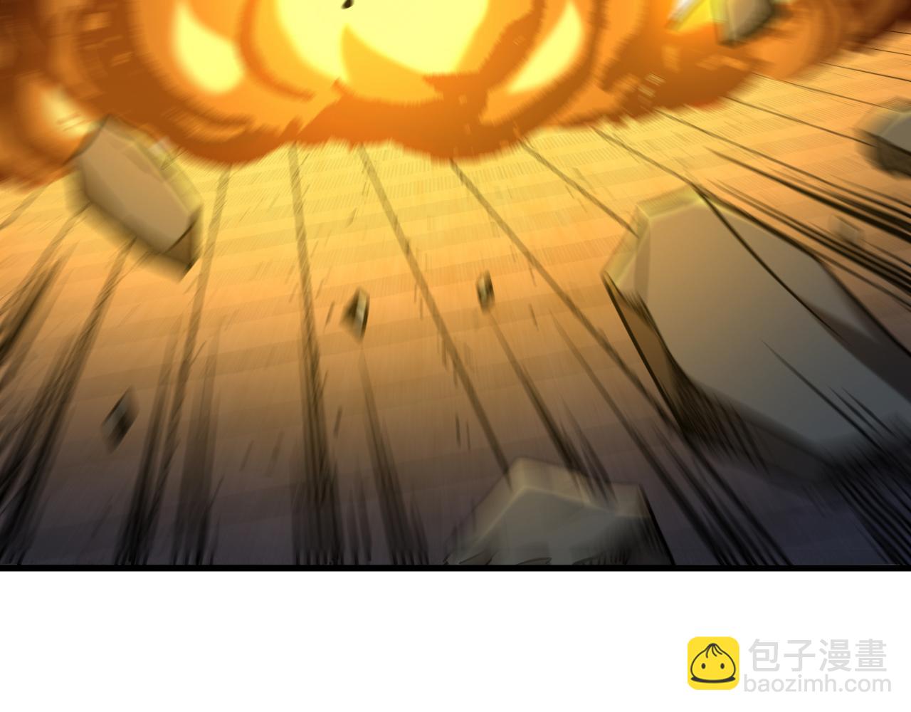 第139话 觉醒特殊体质？！(1/3)-第139话