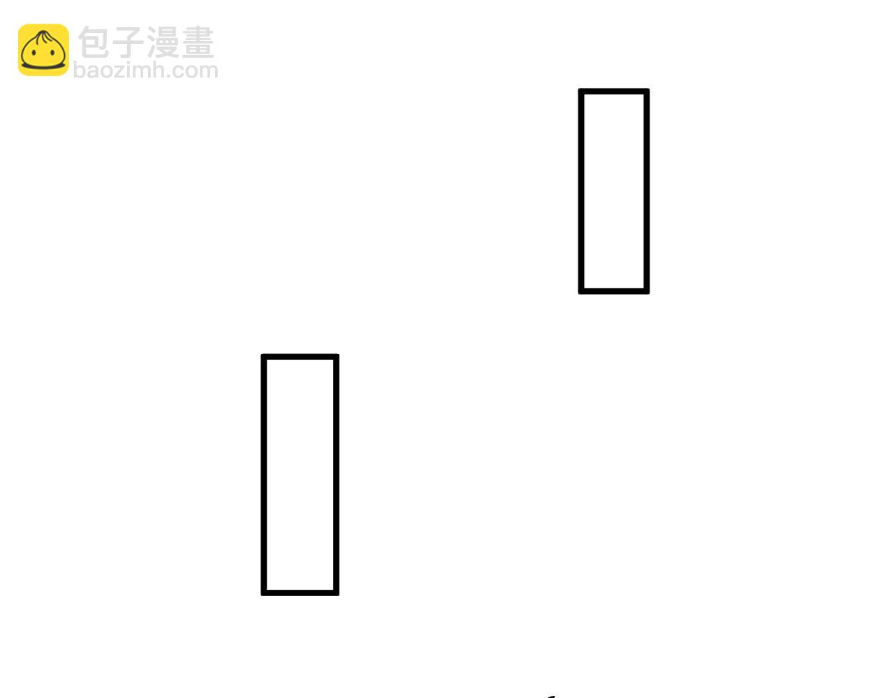 第139话 觉醒特殊体质？！(1/3)-第139话