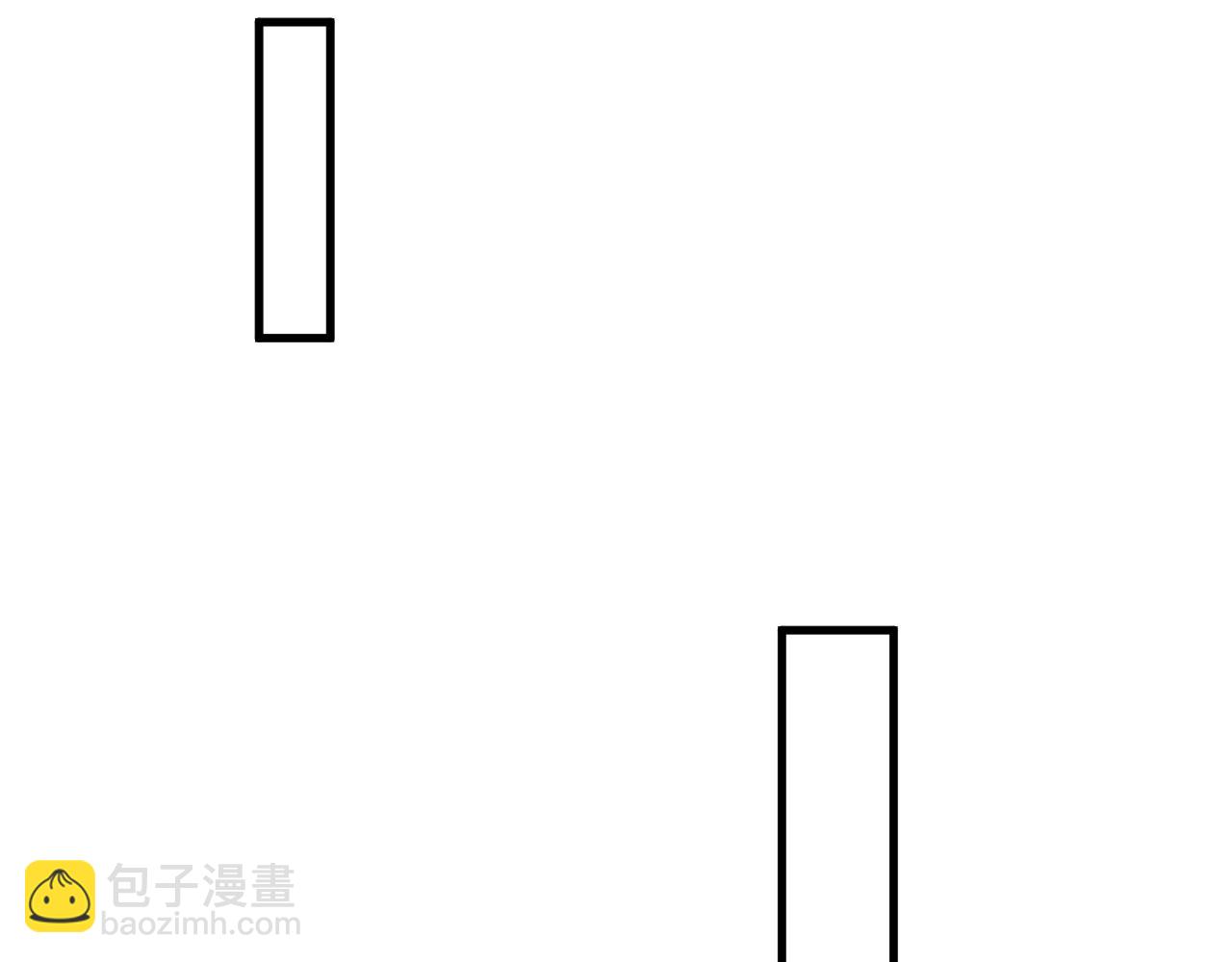 第139话 觉醒特殊体质？！(1/3)-第139话