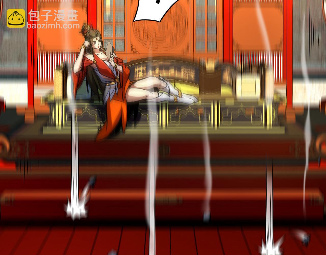 第141话 浮空岛(1/3)-第141话