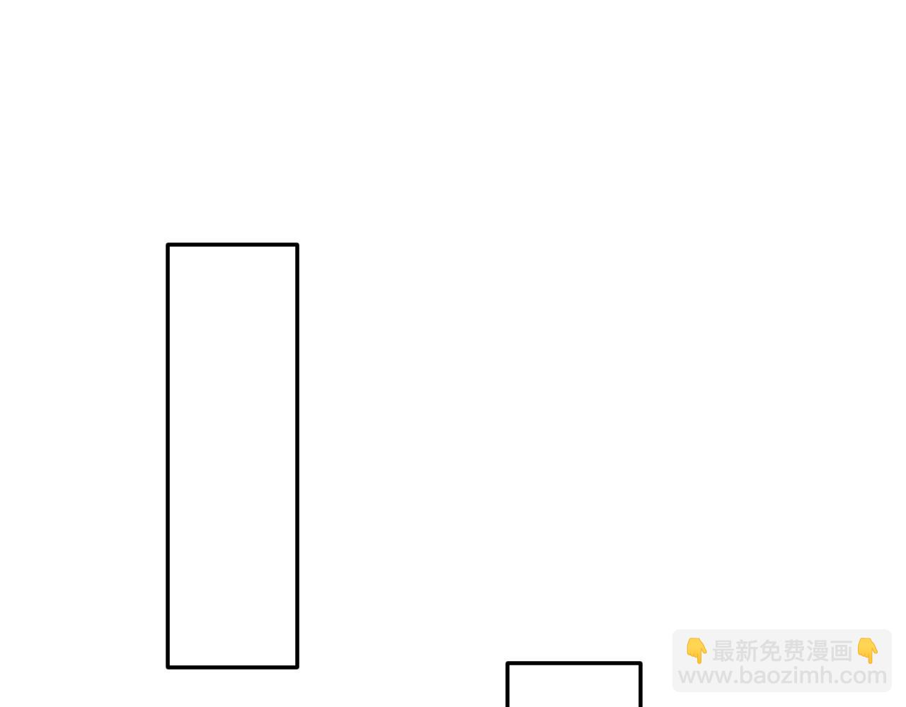 第141话 浮空岛(1/3)-第141话