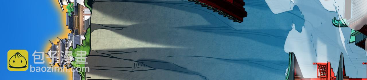 第141话 浮空岛(1/3)-第141话