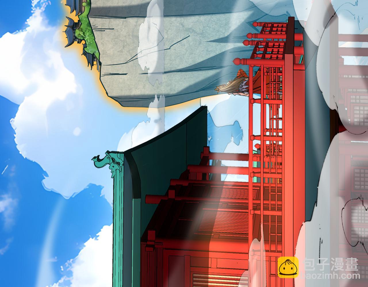 第141话 浮空岛(1/3)-第141话