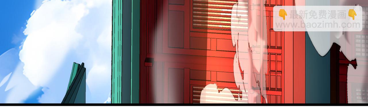 第141话 浮空岛(1/3)-第141话