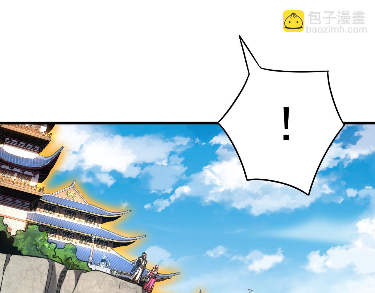 第141话 浮空岛(1/3)-第141话